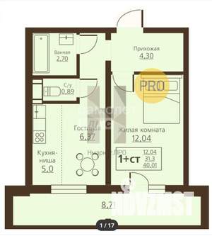 1-к квартира, вторичка, 40м2, 5/10 этаж