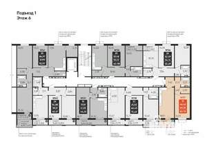 1-к квартира, вторичка, 48м2, 6/10 этаж