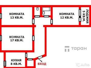 3-к квартира, вторичка, 68м2, 1/9 этаж