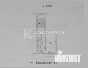 1-к квартира, вторичка, 30м2, 2/5 этаж