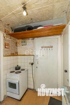 1-к квартира, вторичка, 25м2, 3/5 этаж