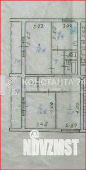 3-к квартира, вторичка, 76м2, 5/5 этаж