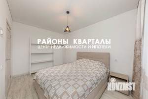 1-к квартира, вторичка, 41м2, 8/10 этаж