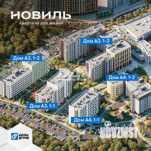 2-к квартира, вторичка, 51м2, 7/9 этаж
