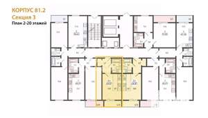 Студия квартира, сданный дом, 25м2, 10/20 этаж