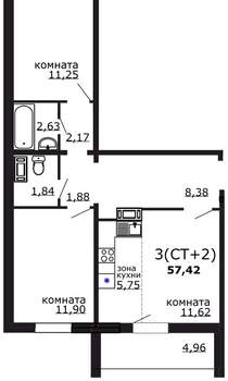 3-к квартира, вторичка, 57м2, 1/18 этаж