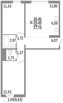 3-к квартира, вторичка, 57м2, 6/10 этаж