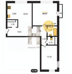 2-к квартира, вторичка, 64м2, 2/10 этаж