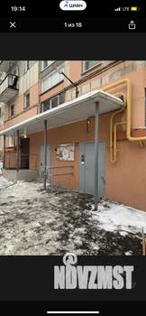 3-к квартира, вторичка, 57м2, 4/9 этаж
