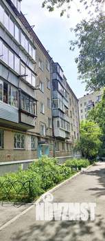 Фото квартиры на продажу (1)