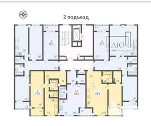2-к квартира, вторичка, 71м2, 6/9 этаж