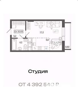 Студия квартира, вторичка, 33м2, 2/30 этаж