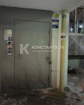 1-к квартира, вторичка, 41м2, 7/10 этаж