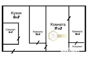3-к квартира, вторичка, 57м2, 1/5 этаж