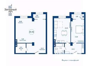 2-к квартира, вторичка, 62м2, 19/25 этаж