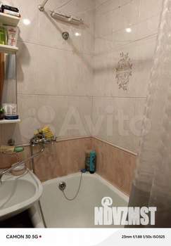 2-к квартира, вторичка, 46м2, 1/5 этаж