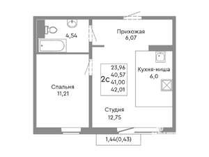 2-к квартира, вторичка, 41м2, 10/10 этаж