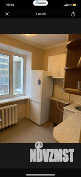 3-к квартира, вторичка, 57м2, 4/9 этаж