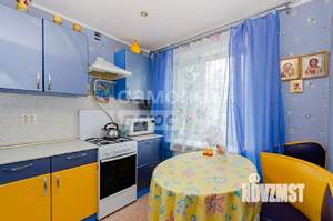 3-к квартира, вторичка, 63м2, 3/9 этаж