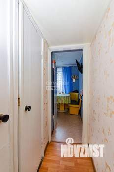 3-к квартира, вторичка, 63м2, 3/9 этаж