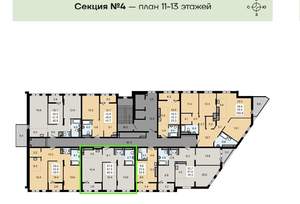3-к квартира, сданный дом, 63м2, 11/14 этаж