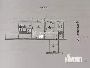 3-к квартира, вторичка, 62м2, 3/10 этаж