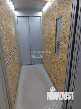 Студия квартира, вторичка, 24м2, 6/10 этаж