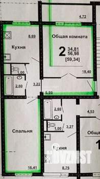 2-к квартира, вторичка, 57м2, 10/10 этаж