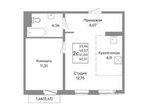2-к квартира, строящийся дом, 41м2, 7/10 этаж