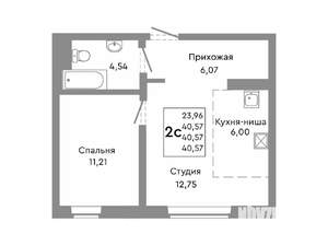Студия квартира, строящийся дом, 41м2, 2/10 этаж