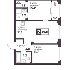 2-к квартира, вторичка, 57м2, 10/17 этаж