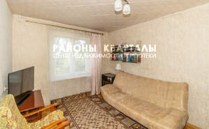 2-к квартира, вторичка, 50м2, 2/9 этаж