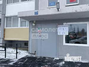 Студия квартира, вторичка, 24м2, 2/10 этаж