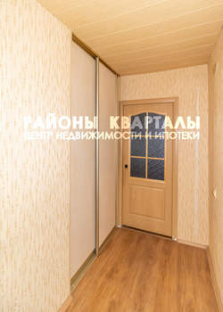 3-к квартира, вторичка, 63м2, 3/9 этаж