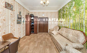 3-к квартира, вторичка, 76м2, 1/5 этаж