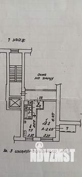 1-к квартира, вторичка, 36м2, 7/9 этаж