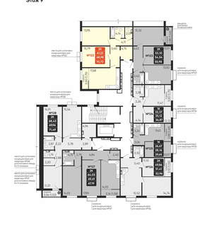 2-к квартира, вторичка, 69м2, 9/10 этаж