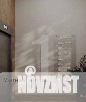 1-к квартира, вторичка, 36м2, 7/10 этаж