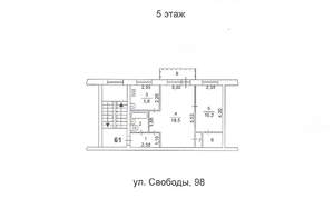 2-к квартира, вторичка, 43м2, 5/5 этаж
