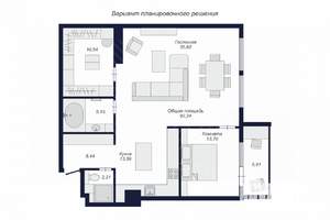2-к квартира, вторичка, 85м2, 4/16 этаж