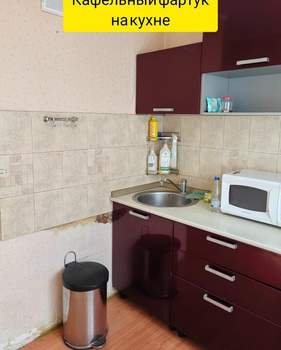 2-к квартира, вторичка, 44м2, 3/5 этаж