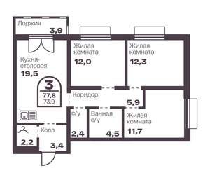 3-к квартира, вторичка, 74м2, 13/8 этаж