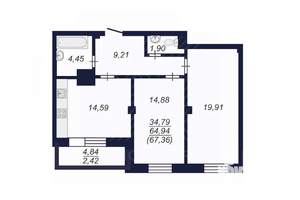 2-к квартира, вторичка, 67м2, 2/14 этаж