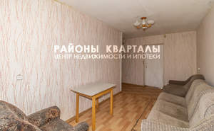 3-к квартира, вторичка, 55м2, 2/10 этаж