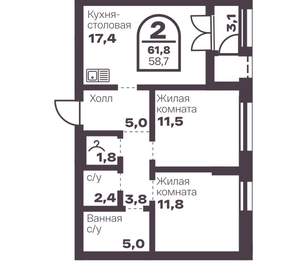 2-к квартира, вторичка, 59м2, 9/8 этаж