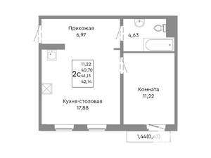 2-к квартира, строящийся дом, 41м2, 8/10 этаж
