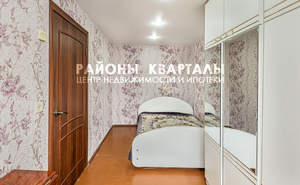 2-к квартира, вторичка, 43м2, 4/5 этаж
