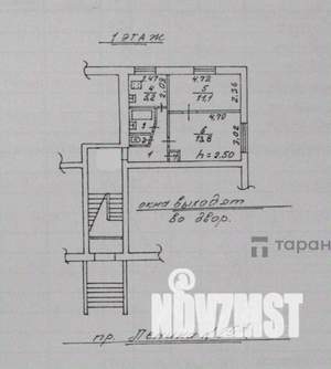 2-к квартира, вторичка, 38м2, 1/5 этаж