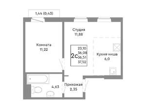 2-к квартира, строящийся дом, 37м2, 8/10 этаж