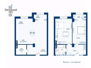 2-к квартира, вторичка, 61м2, 7/25 этаж